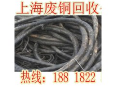 宝山区矿用控制电缆回收图2