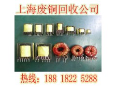 松江区橡套控制电缆回收图3