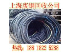 南汇区计算机控制电缆回收图1