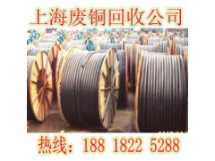 崇明区阻燃控制电缆回收图1