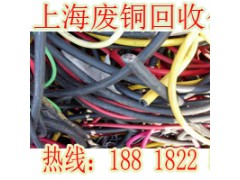 华泾镇普通电力电缆回收图3