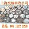 长征镇抗拉电力电缆回收