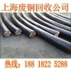 彭浦镇耐低温电力电缆回收