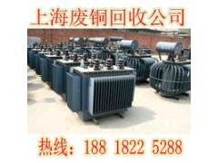 彭浦镇耐低温电力电缆回收图2