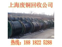 马桥镇耐高温电力电缆回收图3