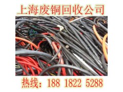 月浦镇丁腈电力电缆回收图3