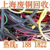 徐行镇拖链控制电缆回收
