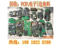 杨行镇三星笔记本回收公司图3