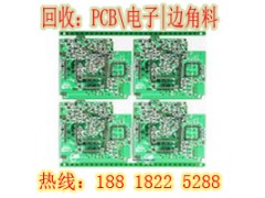 张堰镇苹果电脑回收公司图3