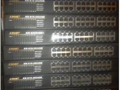 松江区IBM笔记本回收公司图2