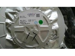 外冈镇苹果手机回收公司图2