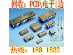 吕巷镇神舟电脑回收公司图2