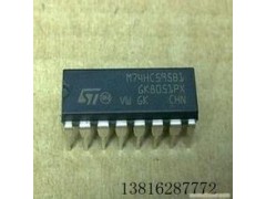 庄行镇机箱电脑回收公司图2