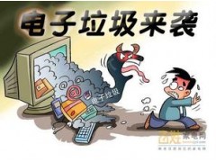 杨浦区联想电脑回收公司图2