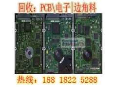 虹桥镇方正电脑回收公司图3