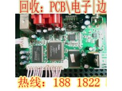 浦江镇液晶电视机回收公司图3