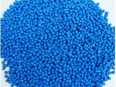 上海浦东区缠绕膜废旧能源回收工厂图1