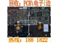 合庆镇示波器回收显示屏回收图2