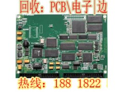 吕巷镇网络分析仪回收明基电脑回收图2