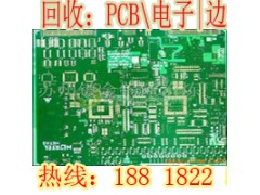 闵行区MP板回收明基电脑回收图2