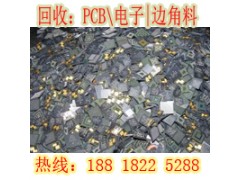 卢湾区UPS电源回收清华同方回收图2