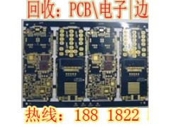 华泾镇网络机柜回收HP(惠普)电脑回收图3