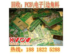 颛桥镇手机线路板回收夏普电脑回收图3