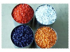 莘庄镇ABS塑料回收工业废塑料回收图2