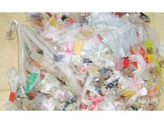 吴泾镇PC塑料回收abs回收图2