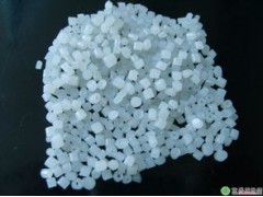 淞南镇PP回收尼龙回收图3