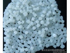 马陆镇PA回收pc回收图3