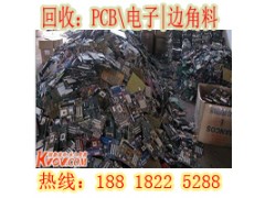 庙行镇电子废品回收公司上海电子垃圾处理站图2