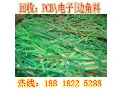 高行镇电子废品回收公司上海电子垃圾处理站图3