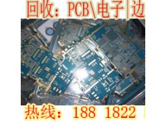 青浦区电子废品回收公司上海电子垃圾处理站图2