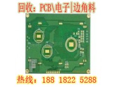 华泾镇电子废品回收公司上海电子垃圾处理站图2