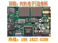 卢湾区编频器回收哪家收的价格公道图3