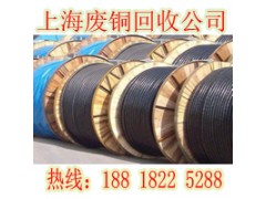 上海车墩镇耐高温电力电缆回收图2