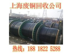 上海佘山镇移动电力电缆回收图3