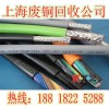 上海泗泾镇阻燃型电力电缆回收