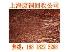 上海泗泾镇阻燃型电力电缆回收图2