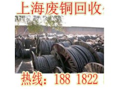 漕泾镇低烟无卤电力电缆回收图2