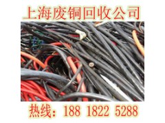 漕泾镇低烟无卤电力电缆回收图3