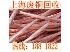 高行镇计算机控制电缆回收图2