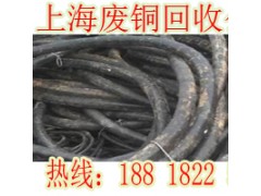 高东镇阻燃控制电缆回收图2