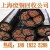 马陆镇抗拉控制电缆回收