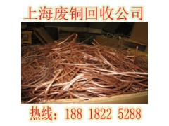 吕巷镇防水电力电缆回收图3