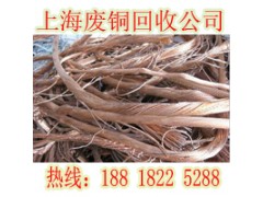 亭林镇耐低温电力电缆回收图2