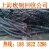 朱泾镇扁形电力电缆回收