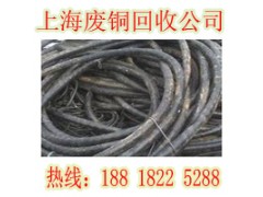 张江镇普通电力电缆回收图3