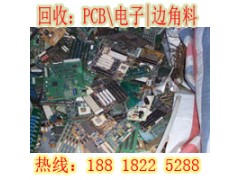 徐汇区手提电脑板回收电子危废处理厂图2